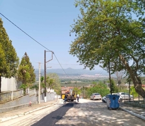Υποέργο 2